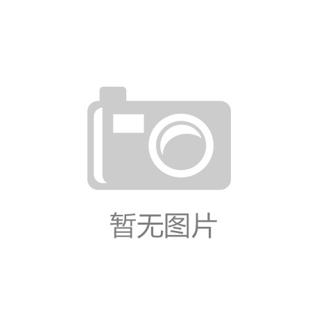 pg电子游戏麻将胡了美的凭什么逆势新建电梯厂会不会重滔碧桂园覆辙？